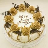 麣