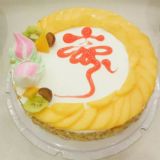 麣