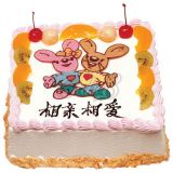 麣