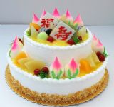 麣