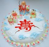 麣