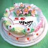 麣