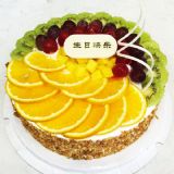 麣