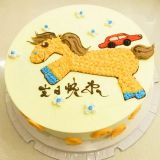 麣